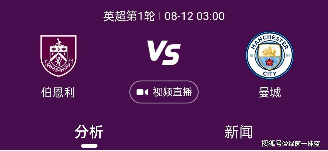 在调查事件中，唐探团还;偶遇到了另一个危险团伙，却没想到团伙首领机车硬汉一把抱起宝强温柔尬舞，危情化为激情，突然响起的浪漫音乐让喜剧效果加倍